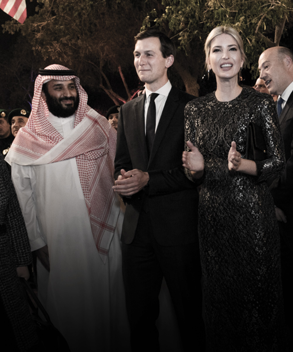 Jared Kushner and Ivanka Trump with King Salman bin Abdulaziz Al Saud of Saudi Arabia